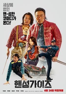 亚洲成人福利在线