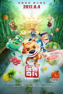 91av视频在线看