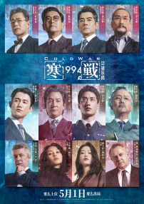 91av视频在线看