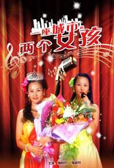 色噜噜狠狠色综合中文字幕