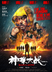 他每挺进一下女人就呻吟